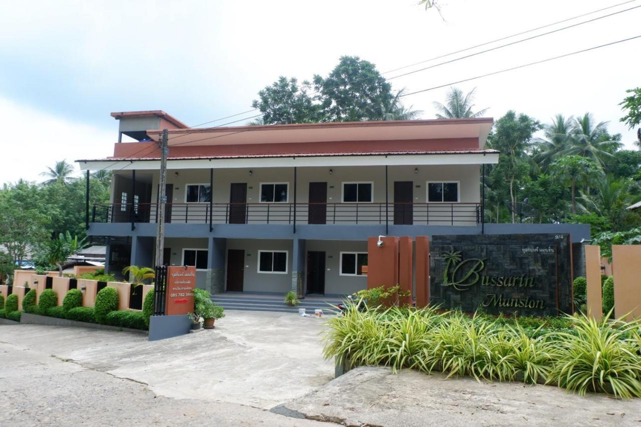 Ko Yao Bussarin Mansion Koh Yao Yai 아파트 호텔 외부 사진
